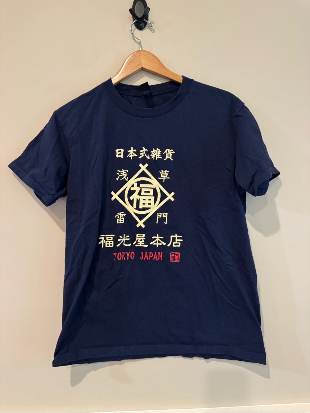 Navy Short-Sleeve Tee with Cream & Red Tokyo Japan Graphic